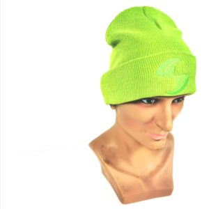 Adults Interactive Beanie Hat (one size)